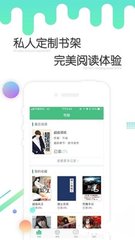 真人赌钱APP